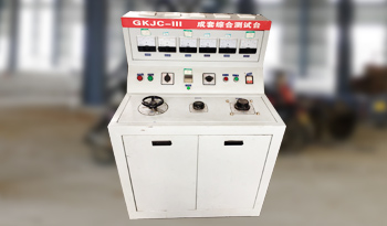 供應品牌產品質量可靠